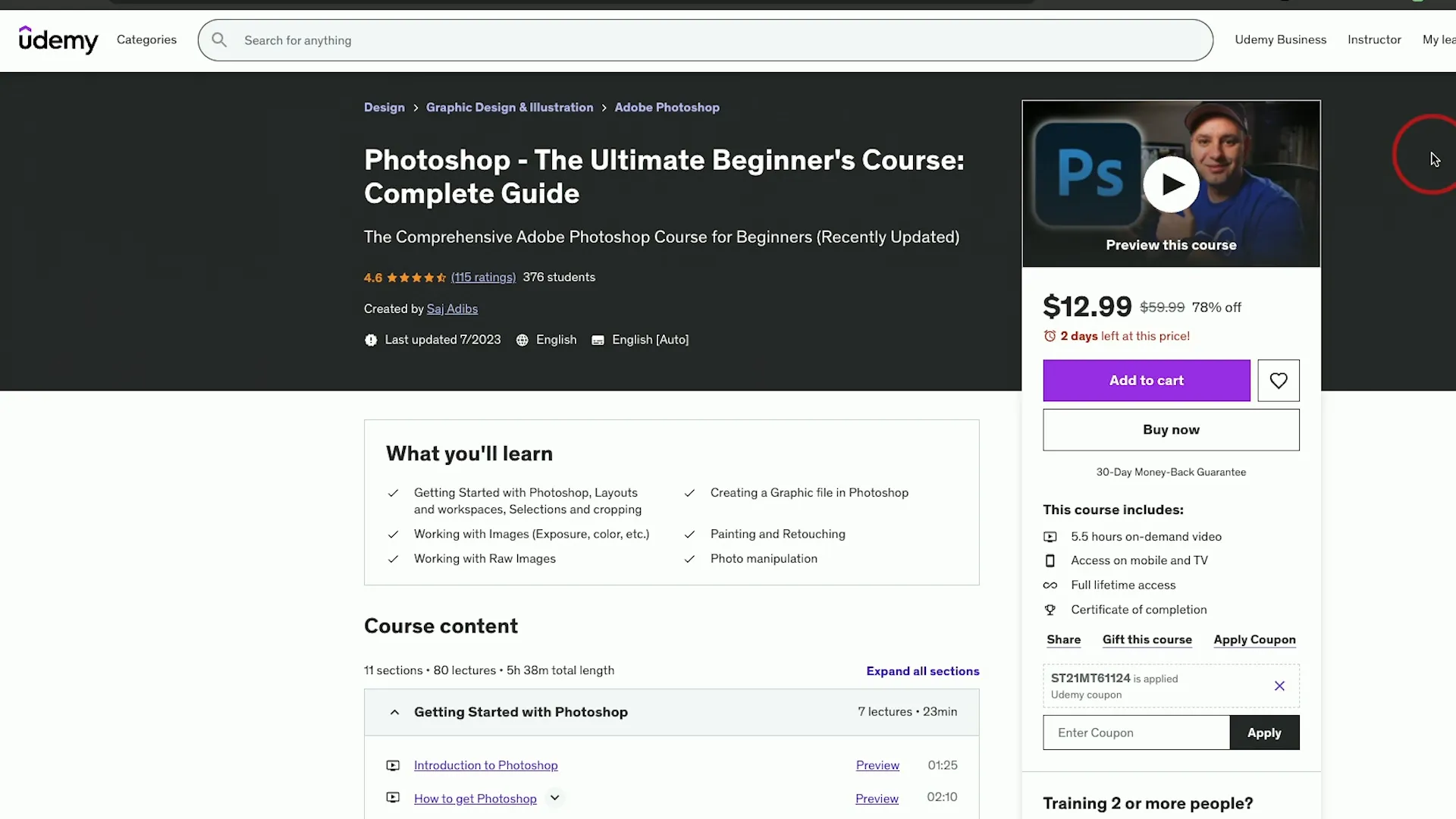 Photoshop course overview